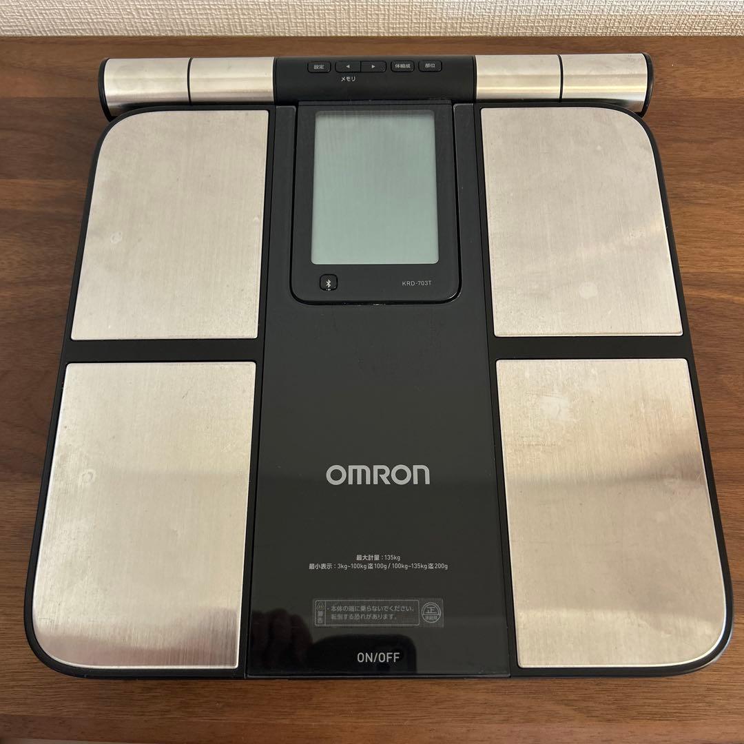 オムロン体重体組成計 KRD-703T Bluetooth