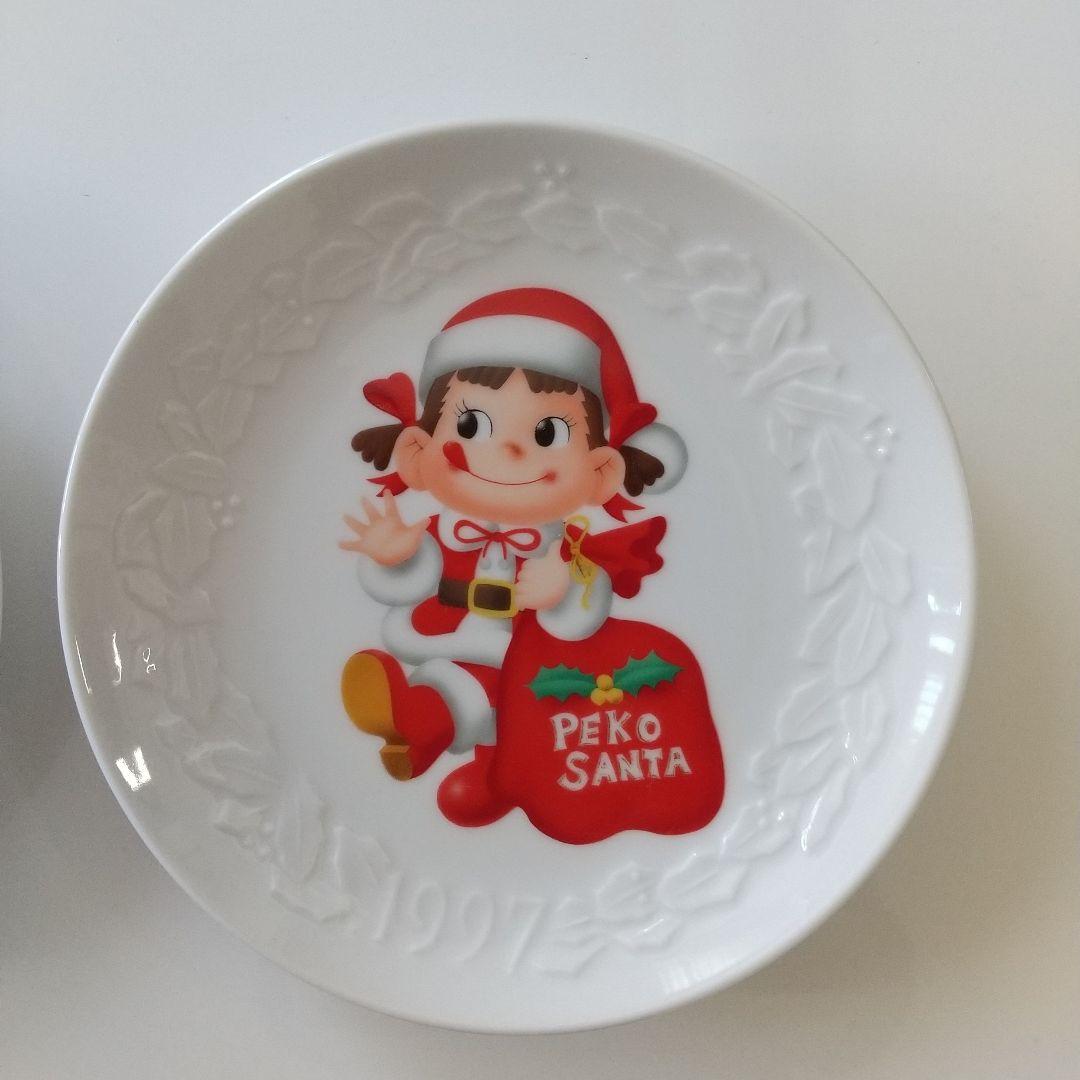 ペコちゃん 不二家 クリスマスプレート サンタクロース 1997年 1998年