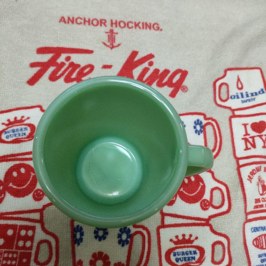 ファイヤーキング　人気マグセット