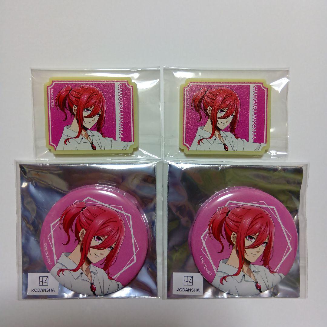 ブルーロック 千切豹馬 Frame ver. 缶バッジ マグネット - メルカリ