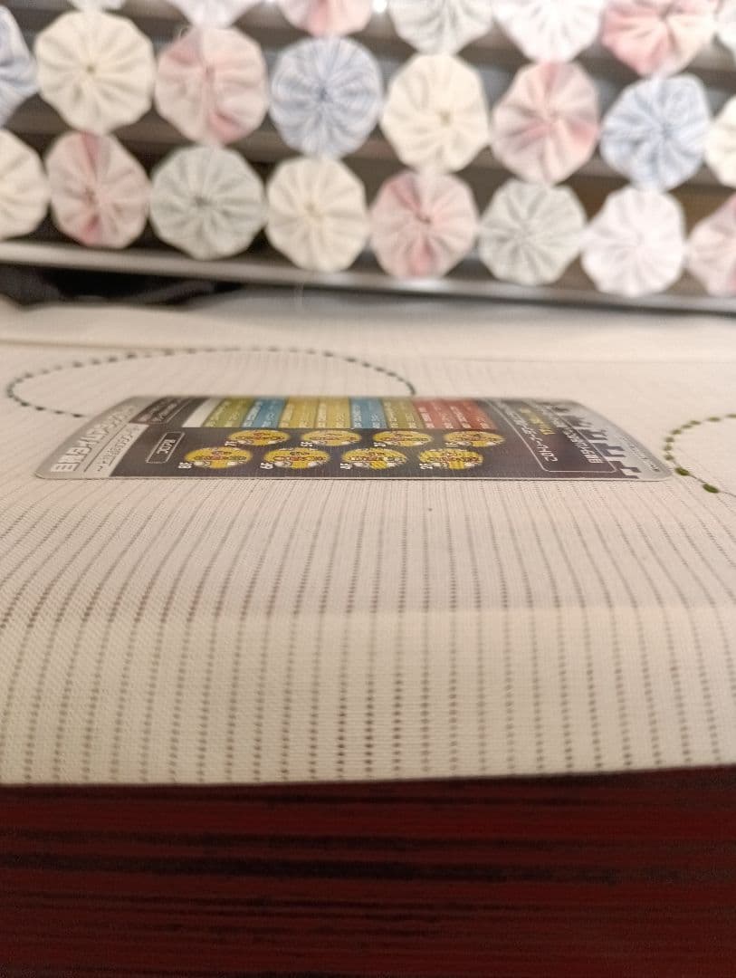 ポケモンバトルゲームカードe+フアィアレッド＆ハーフグリーンカード　貴重品