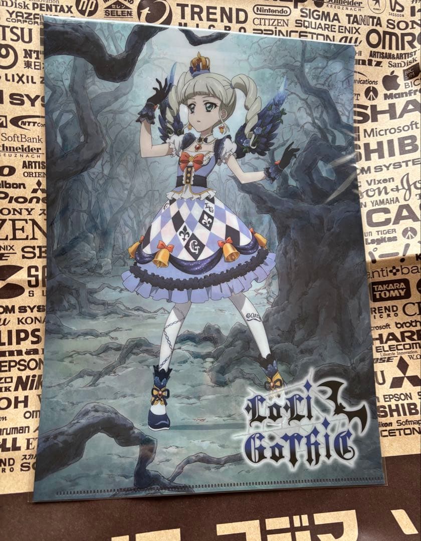 アイカツ！クリアファイル 藤堂ユリカ ロックフェス ナイトメア