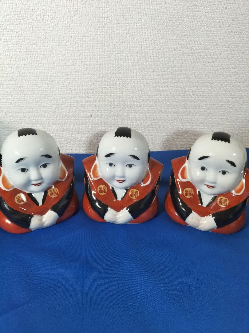 福助人形　置物　縁起物昭和レトロ3体　最終値下げ
