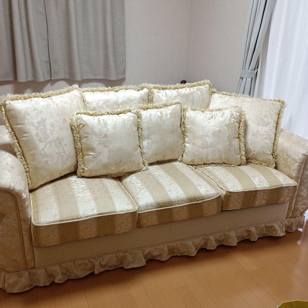 ソファー 3人掛け