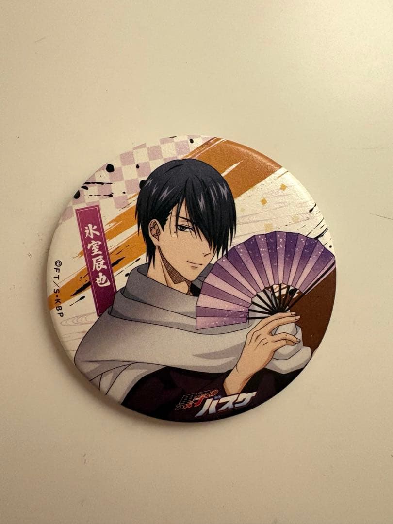 氷室辰也 75mm 缶バッジ 黒子のバスケ - メルカリ