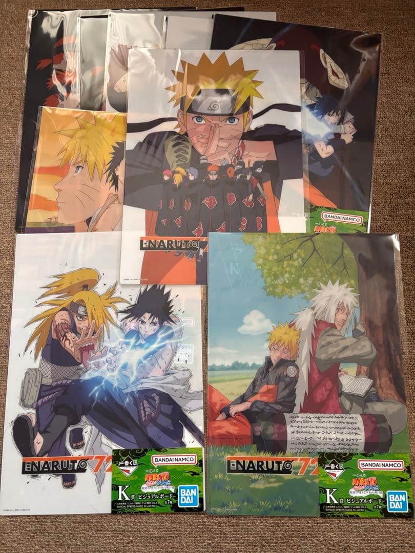 NARUTO 一番くじ ペイン ヒナタ キラービー フィギュア - メルカリ