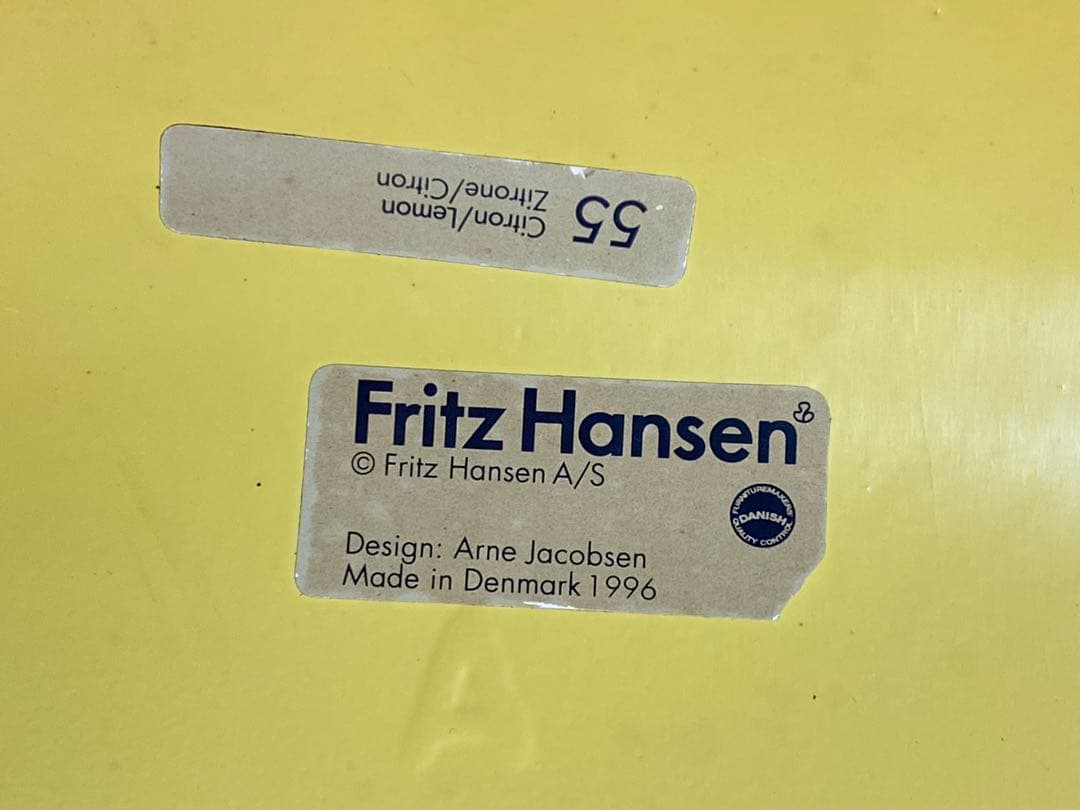 Fritz Hansen フリッツハンセン セブンチェア 1996年製 黄 - メルカリ