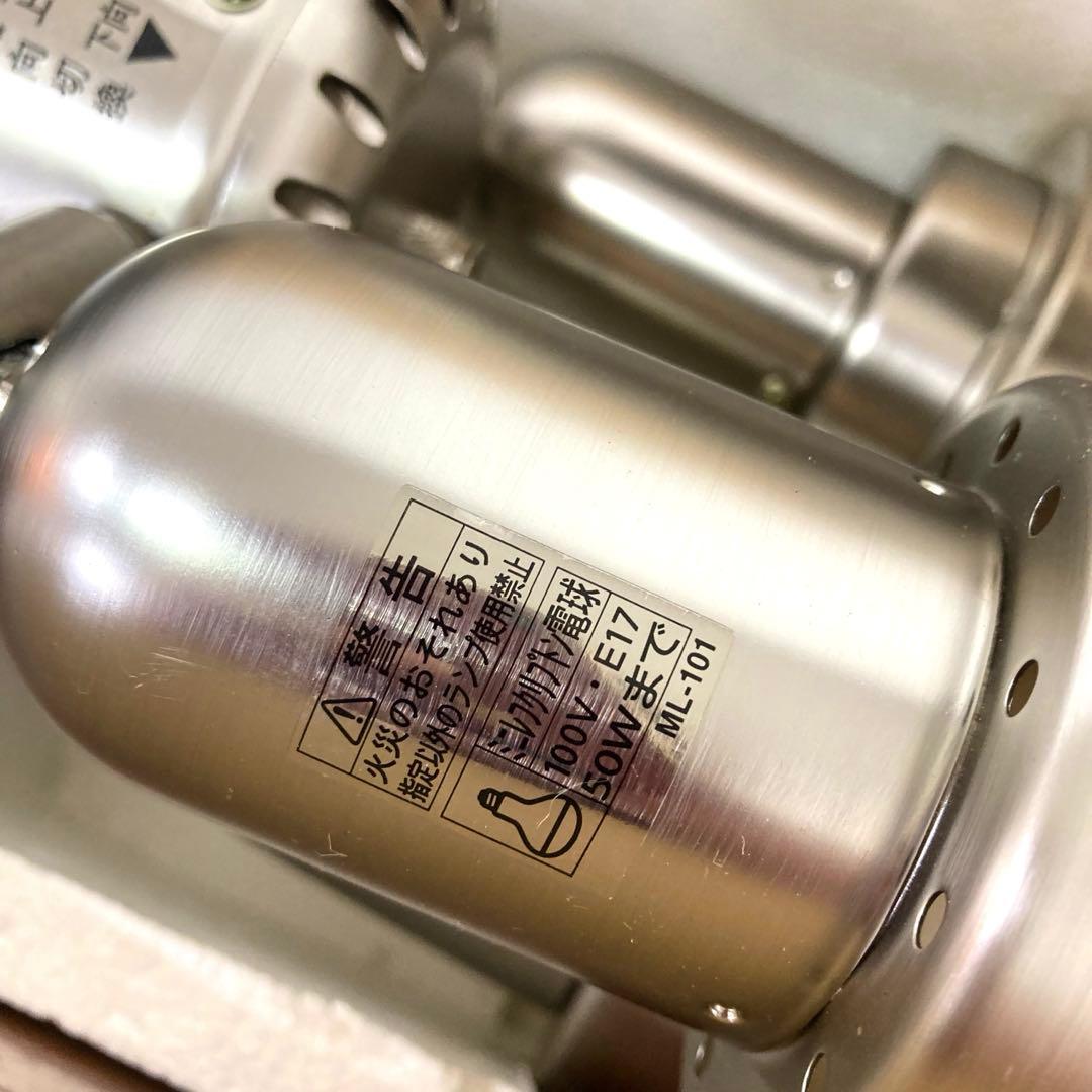 149-E ODELIC シーリングファンライト SH918