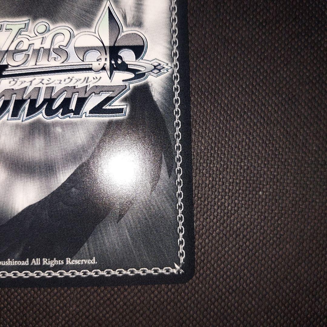 NIKKE ヴァイス 大掃除メイド ソーダ(サイン)NIK/S117-089SP