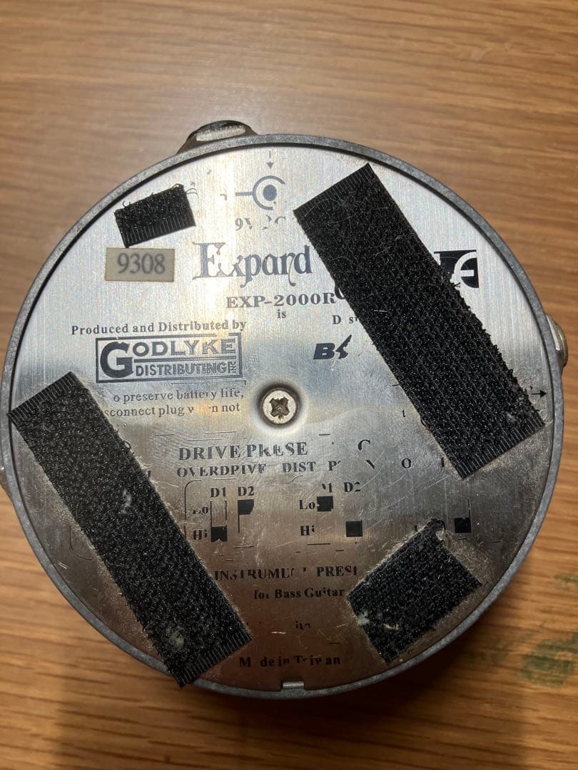 Expandora ギターエフェクター