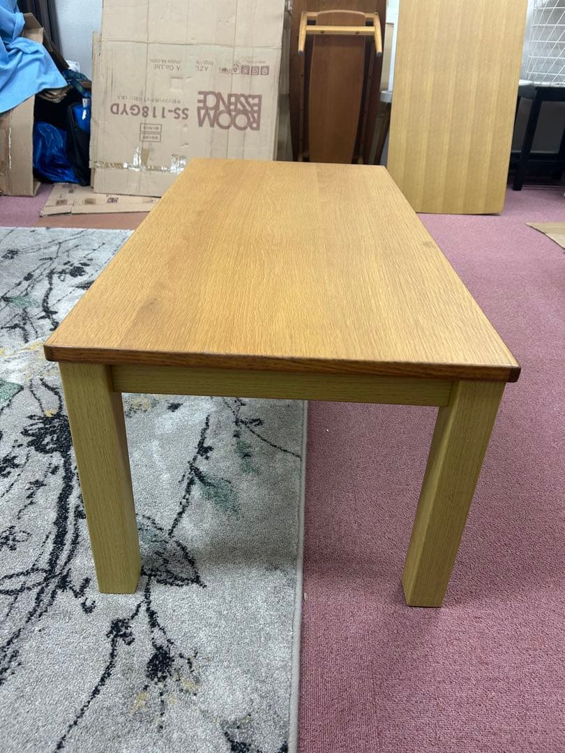 便利なマガジンラック付センターテーブル