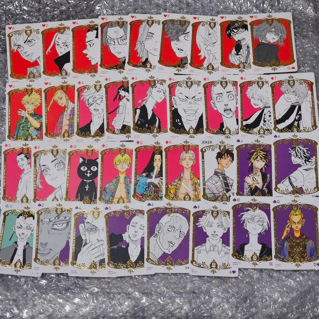 原画展 九井 イザナ 新体験展 マイキーマート 佐野万次郎 灰谷 三途 乾