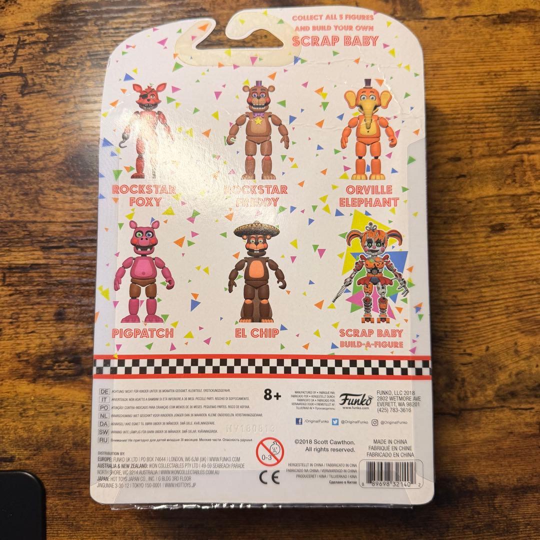 フィギュア ファイブ ナイツ アット フレディーズ ロックスター