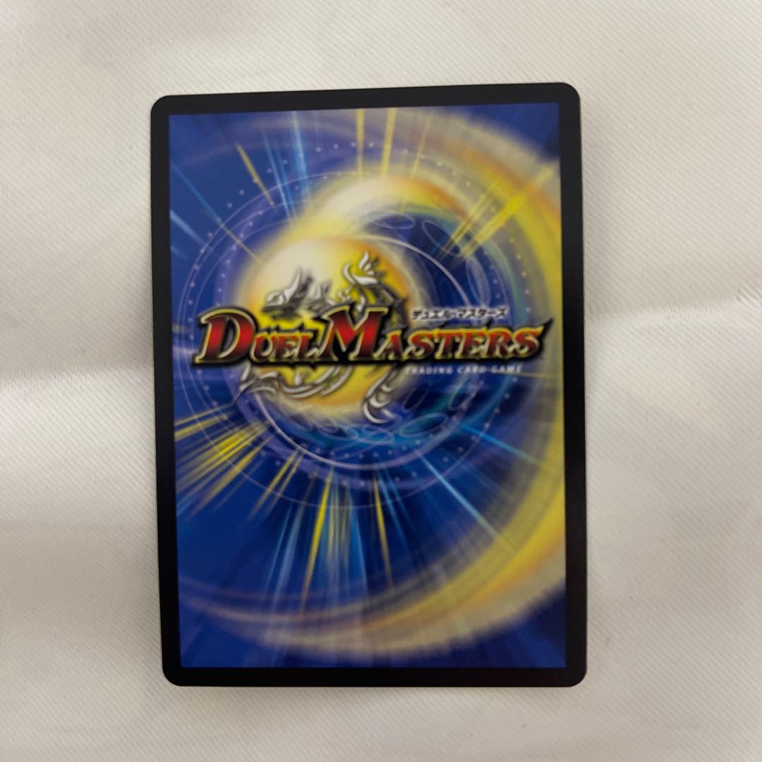 【メルカリ便/即日発送】ブレインスラッシュ 金トレジャー ローダー入り