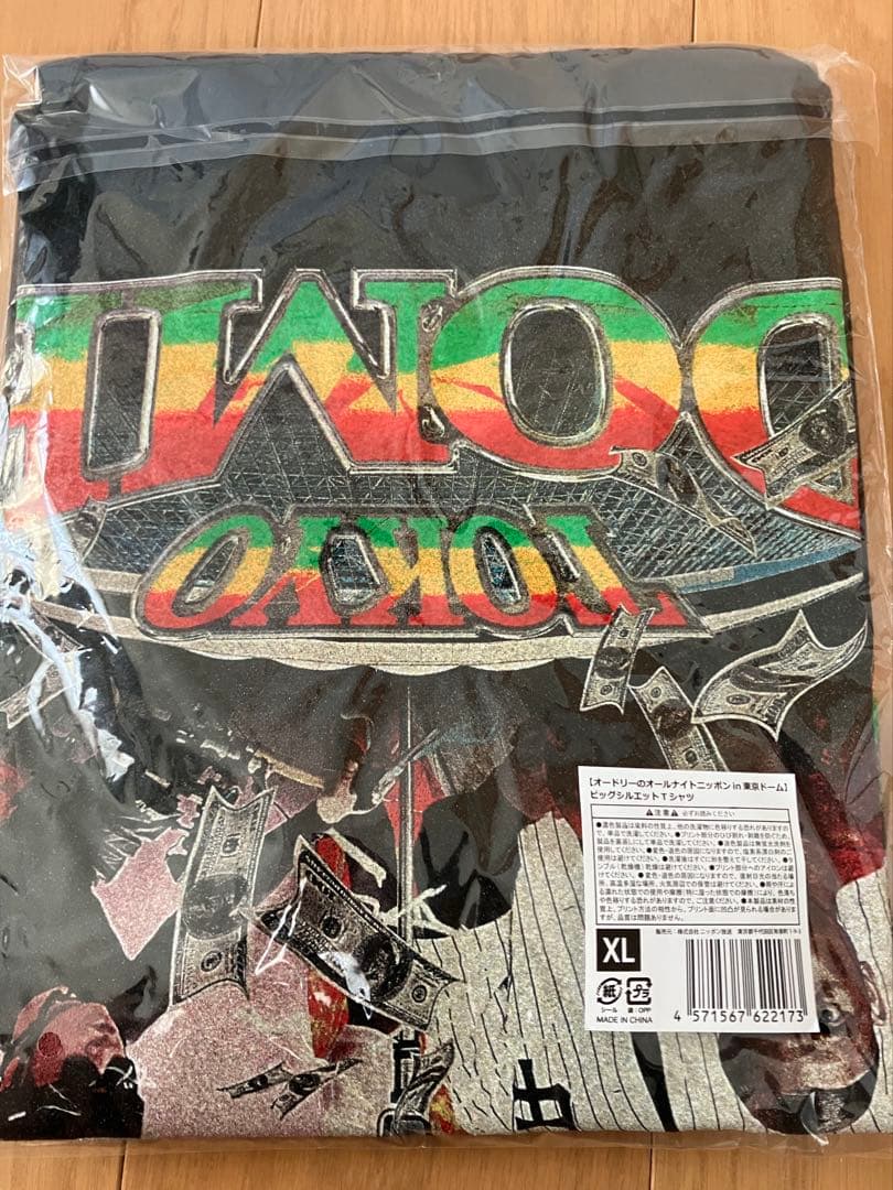 h*y様 オードリー ANN in 東京ドーム グッズ Tシャツ 半袖 黒　XL