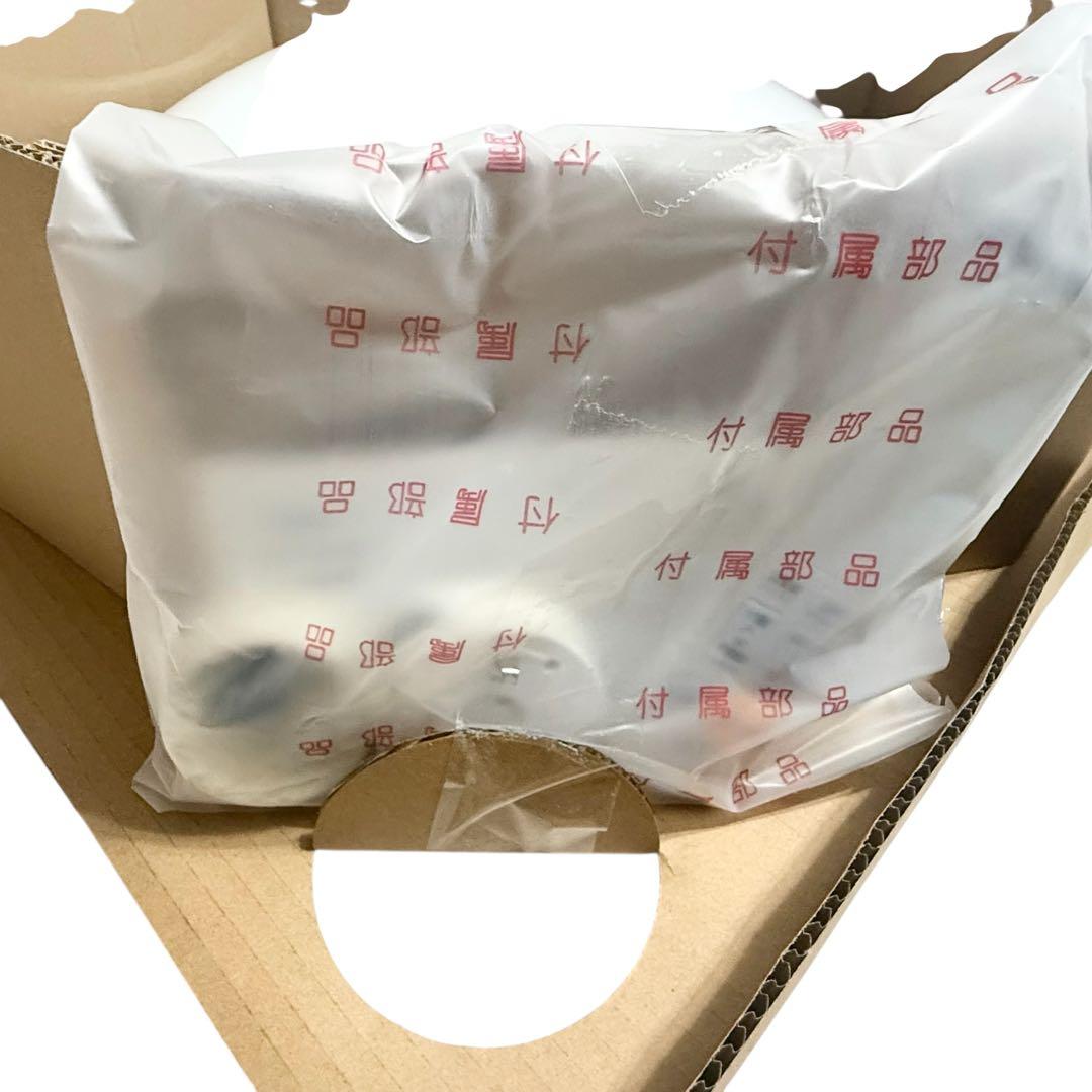 【未使用/廃盤品】Panasonic LGBZ1532K シーリングライト 8畳