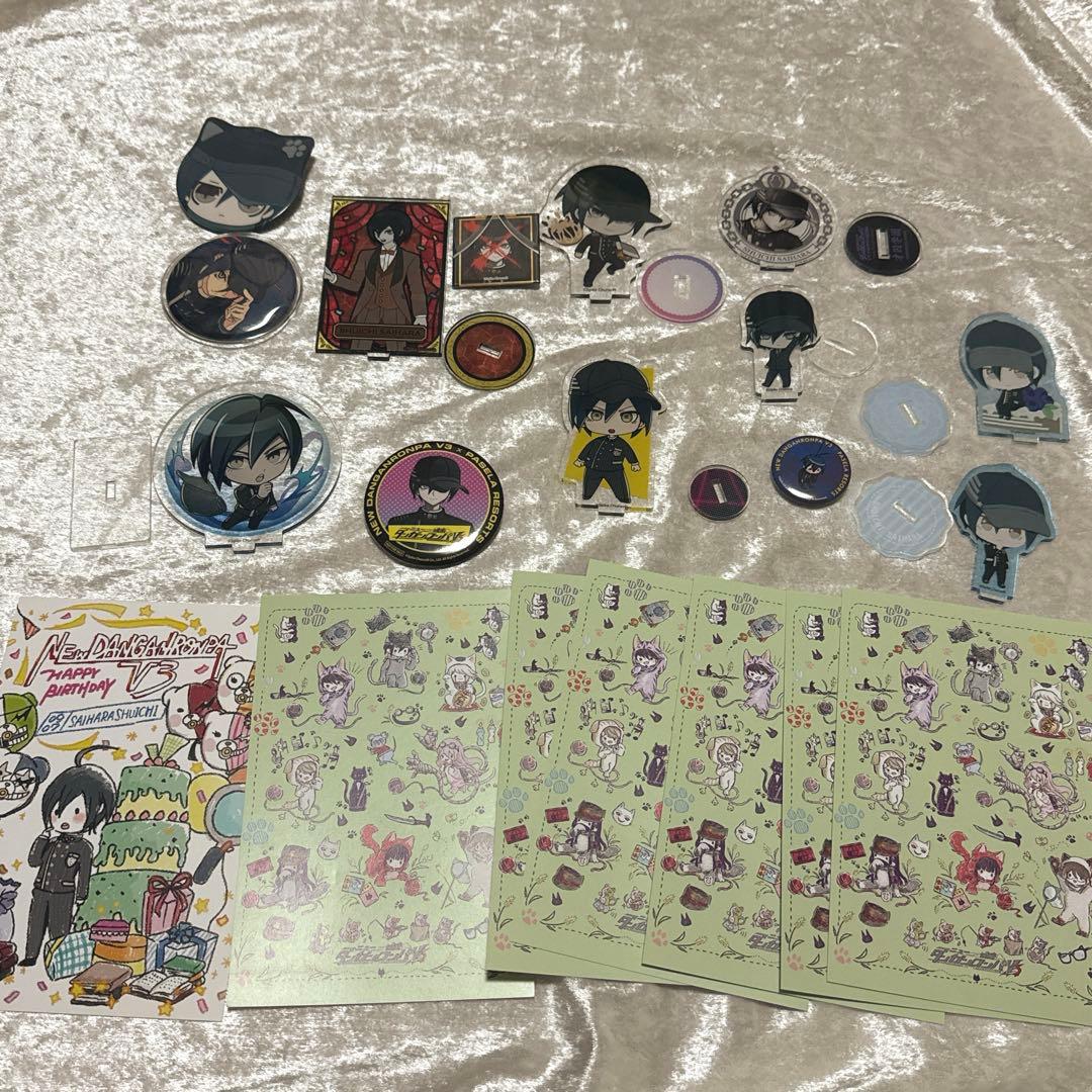 【値下げ】ニューダンガンロンパV3 最原終一 グッズ15点セット