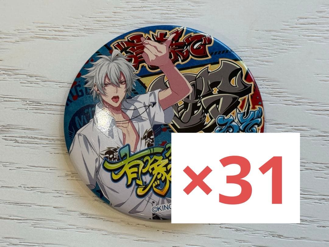 ヒプマイ 碧棺左馬刻 パンチライン 缶バッジ - メルカリ