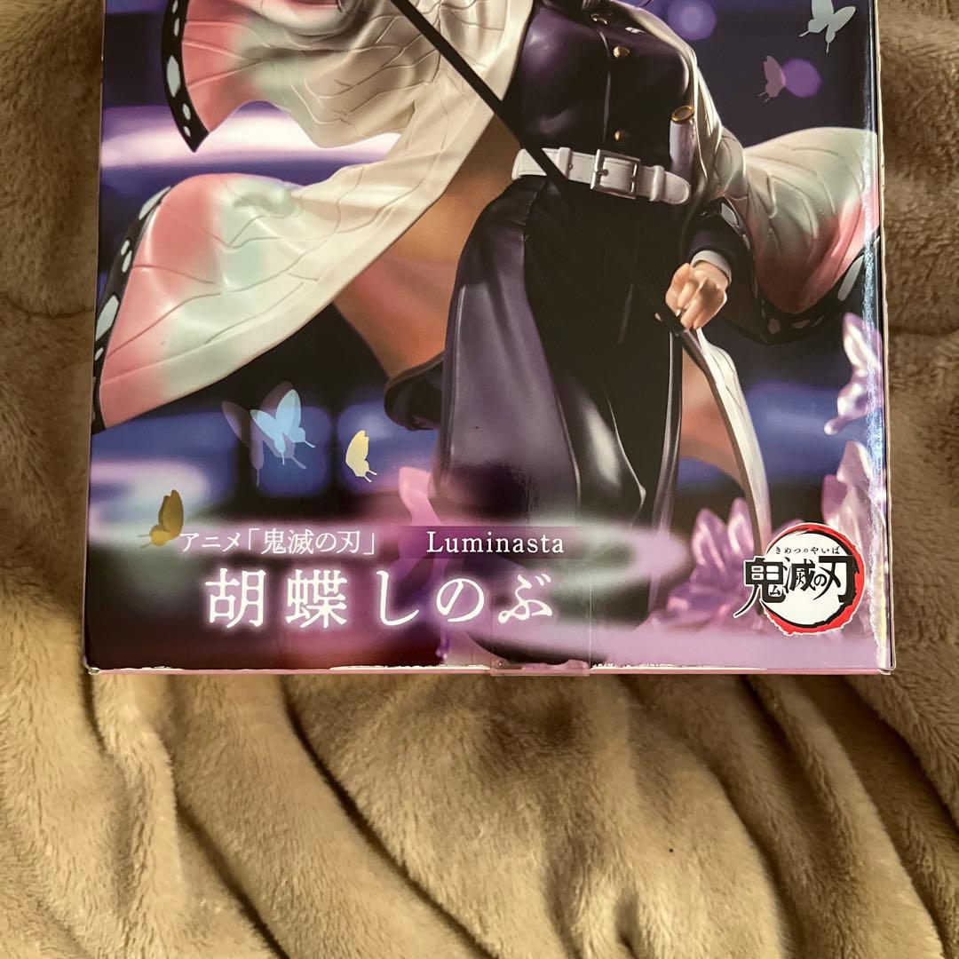 鬼滅の刃　胡蝶しのぶ　栗花落カナヲ　フィギュア　まとめ売り　ルミナスタ