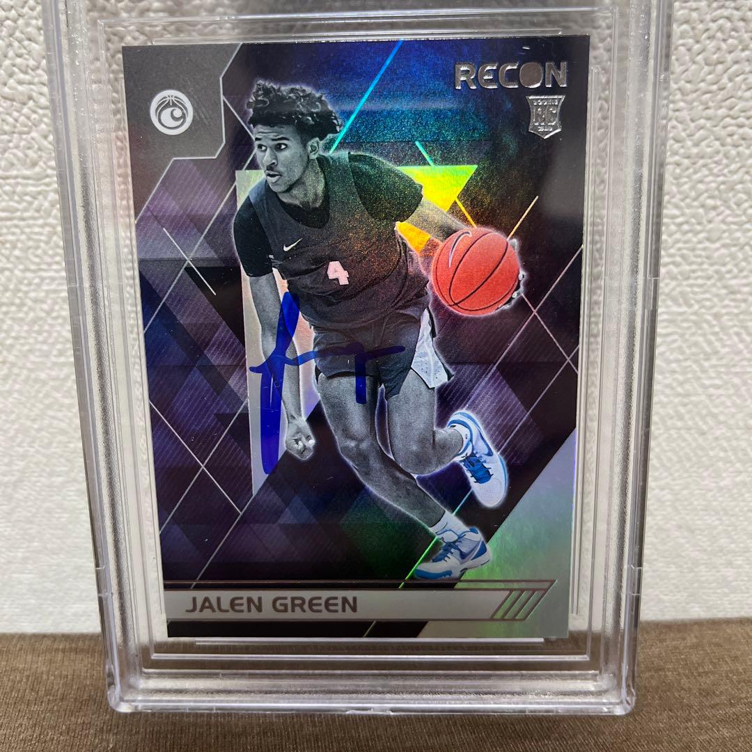 NBAカード JALEN GREEN AUTO