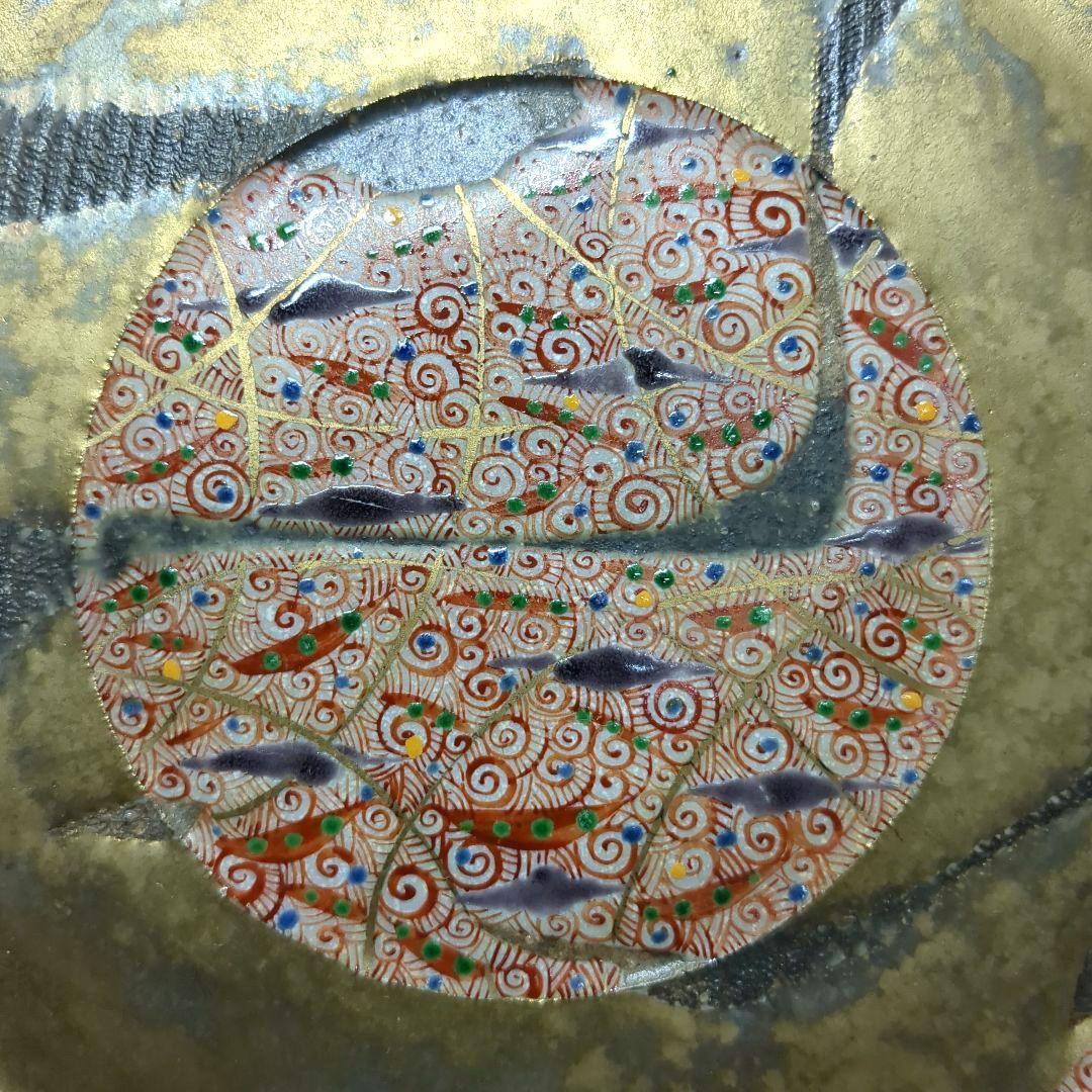 人気陶芸作家　苧坂恒治作　金彩　渦赤絵　手描き　八寸　八角皿