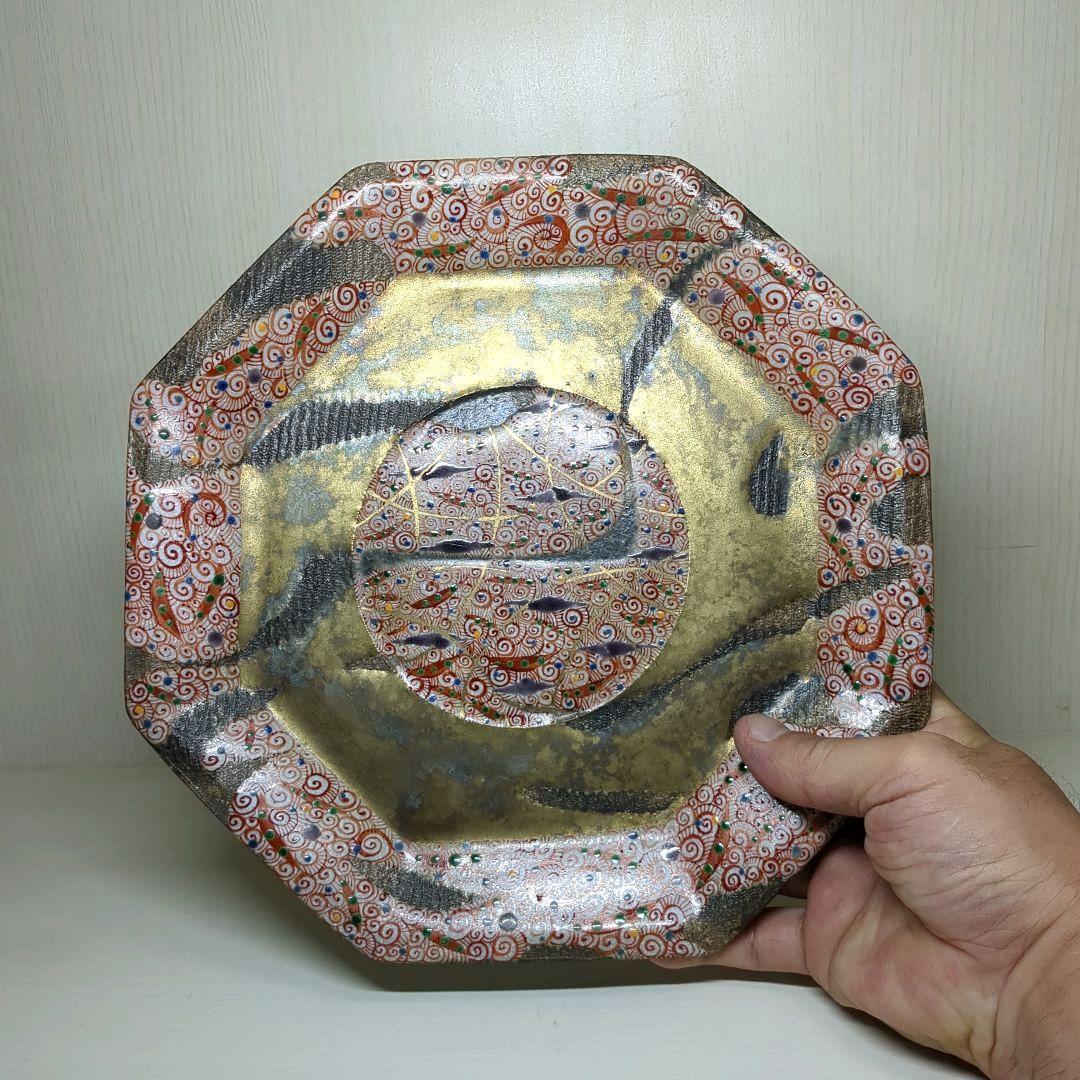 人気陶芸作家　苧坂恒治作　金彩　渦赤絵　手描き　八寸　八角皿