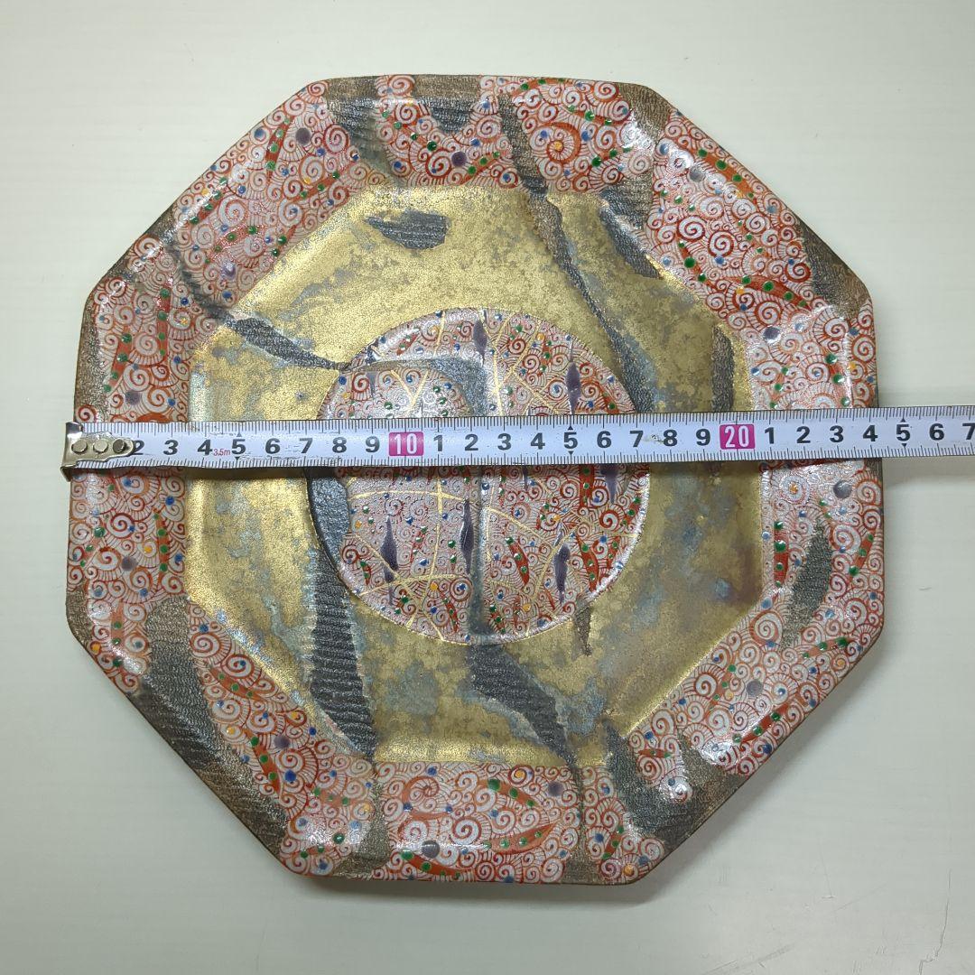 人気陶芸作家　苧坂恒治作　金彩　渦赤絵　手描き　八寸　八角皿