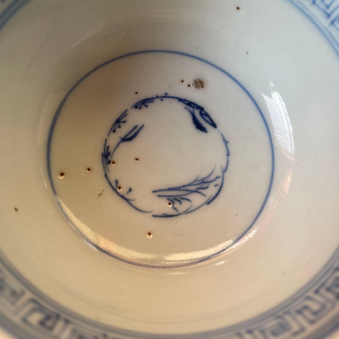 江戸末期 時代染付 煎茶碗 雷紋に草花文様 手のひらサイズの骨董 四客