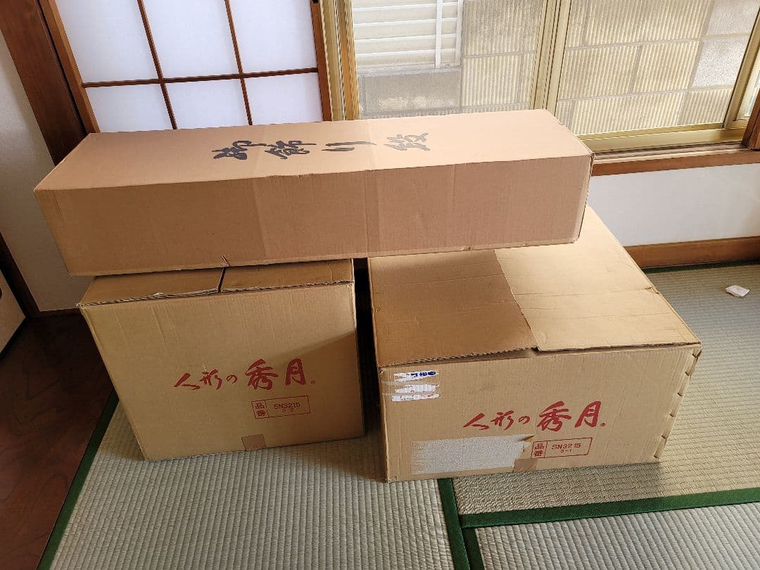 雛人形　三段飾り