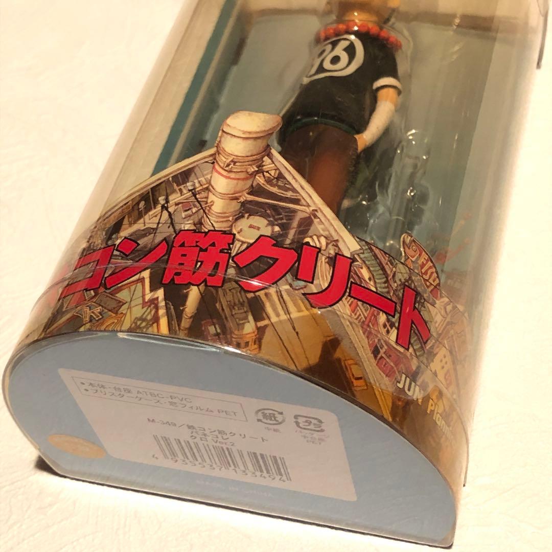 未開封】鉄コン筋クリート フィギュア/パネコレ ver.2クロ ver.2シロ