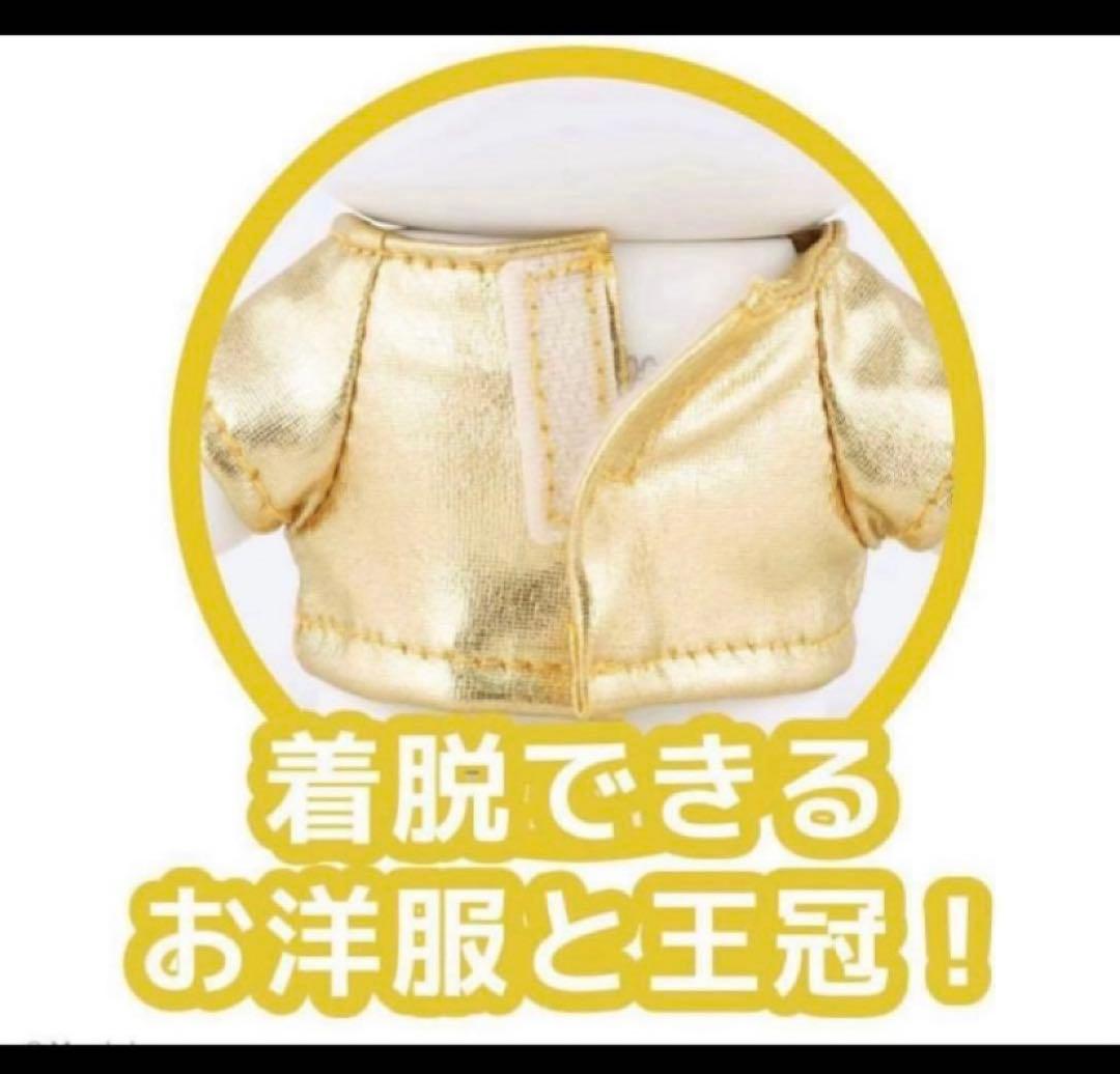 ミッフィー貯金箱　70周年　シリアルナンバー付き　2体　王冠　ゴールド