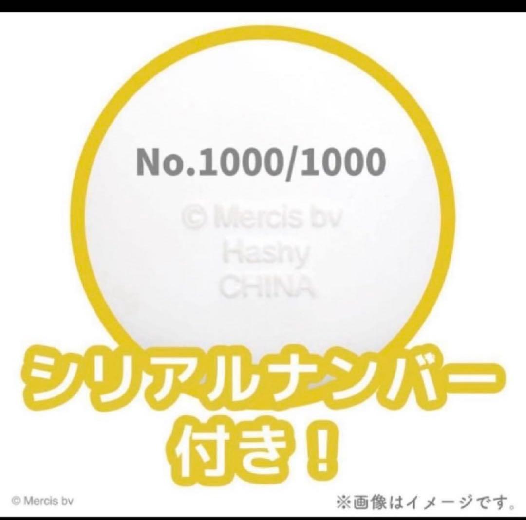 ミッフィー貯金箱　70周年　シリアルナンバー付き　2体　王冠　ゴールド