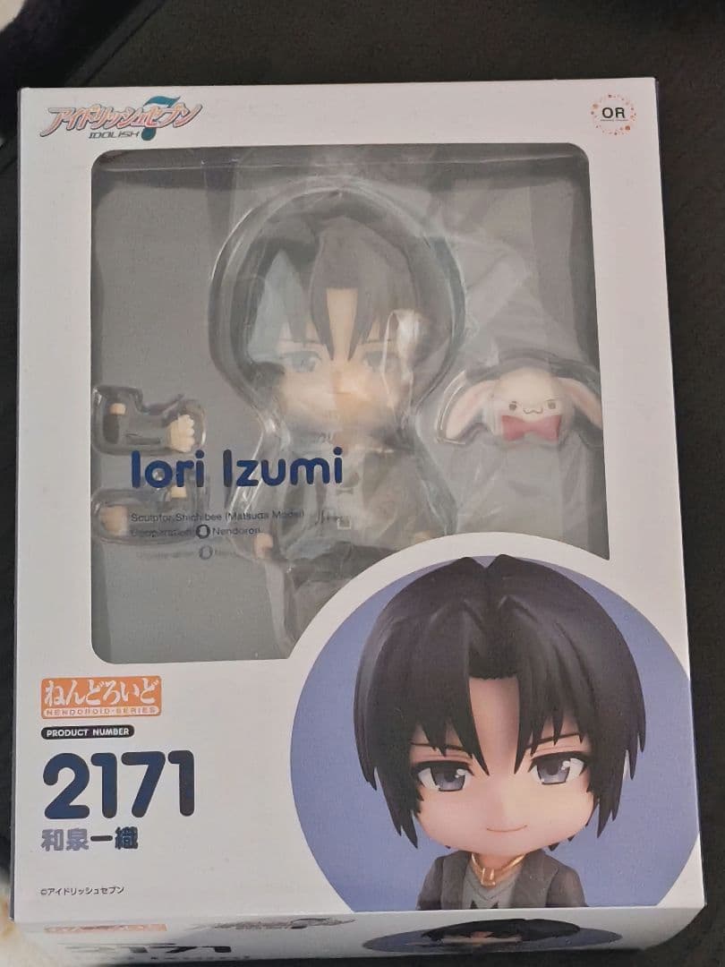 アイドリッシュセブン和泉一織ねんどろいど - メルカリ