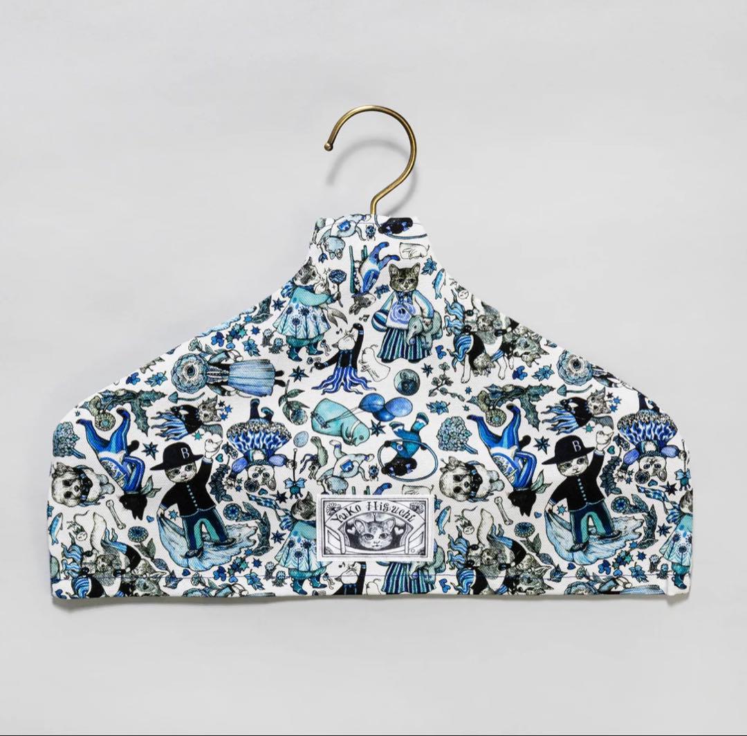 完売品 ボリス雑貨店 木製オリジナルハンガー セット BLUE ヒグチユウコ