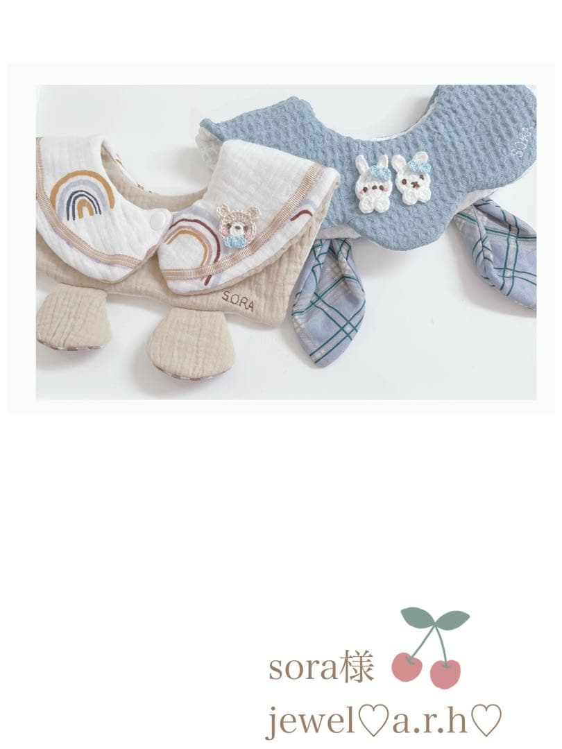 ハンドメイドスタイ　くまみみセーラースタイ　sora様