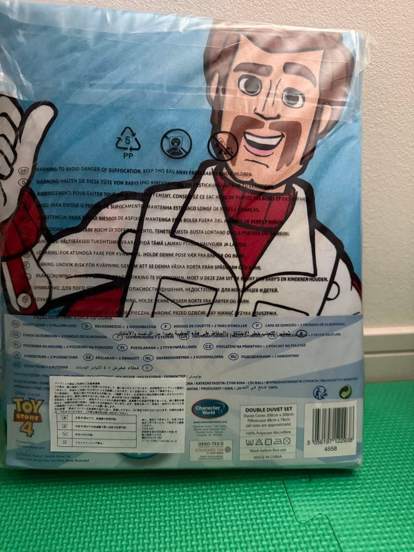 トイストーリー 布団カバー ダブルサイズ 枕カバーセット