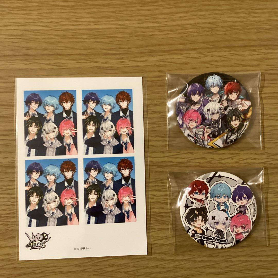 めておら セット - メルカリ