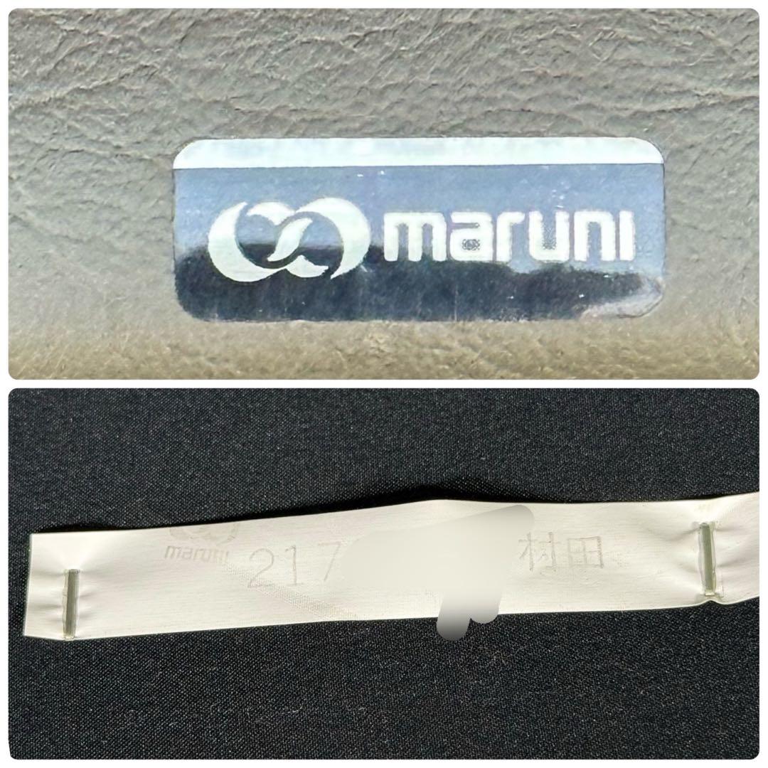 HR883 マルニ木工　ベルサイユ marni シングル ソファー