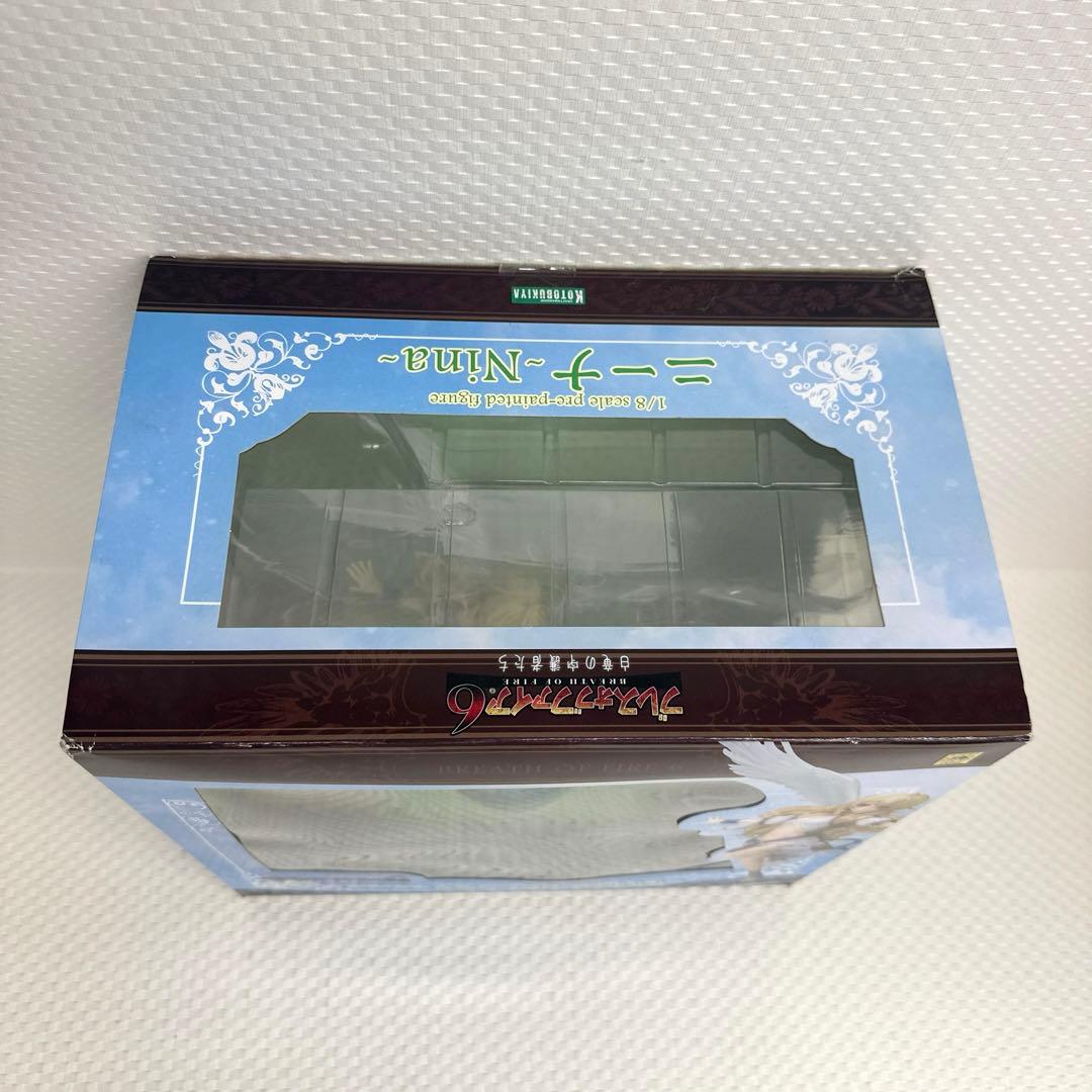 ブレスオブファイア 6 白竜の守護者たち ニーナ 1/8 フィギュア コトブキヤ