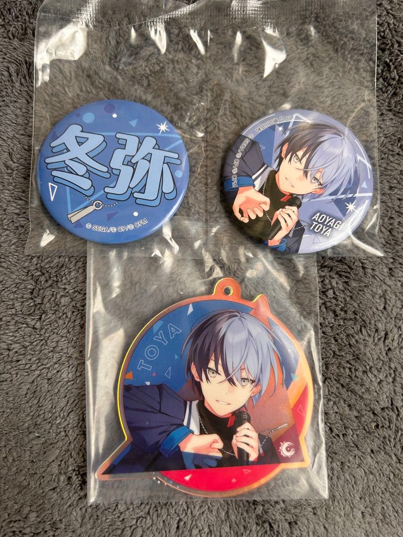 プロセカ 青柳冬弥 セガラッキーくじ - メルカリ