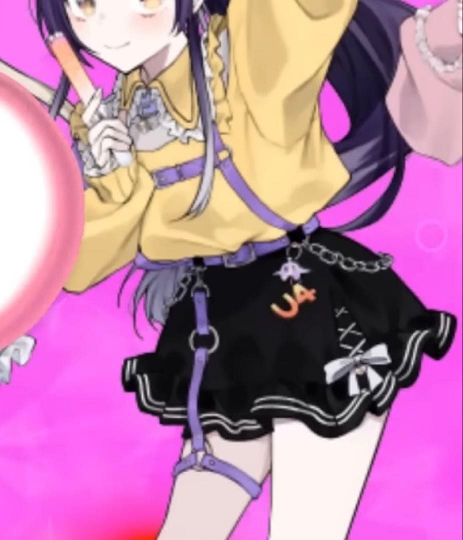 やページ（海妹四葉/司賀りこ)