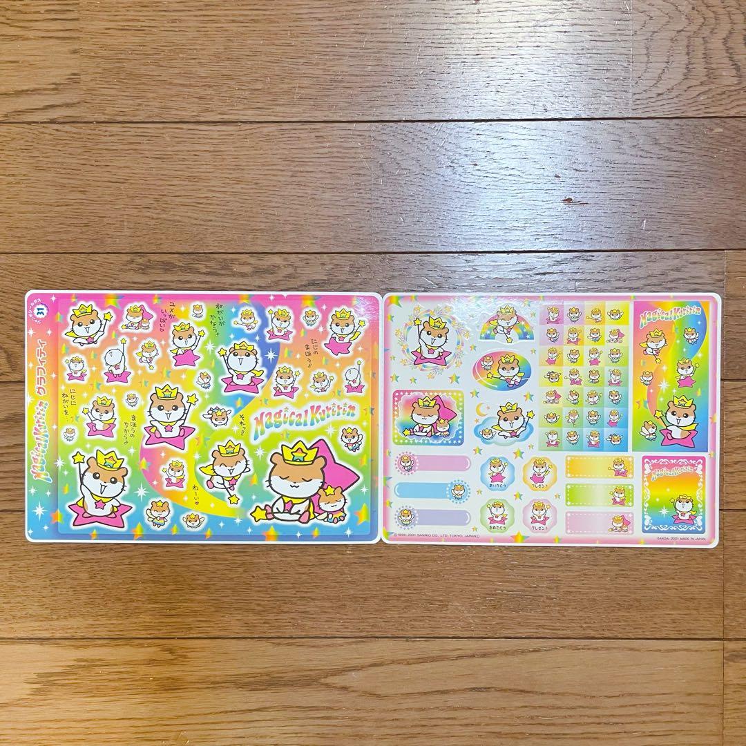 希少】2001年 コロコロクリリン サンリオ シールダス シール 平成