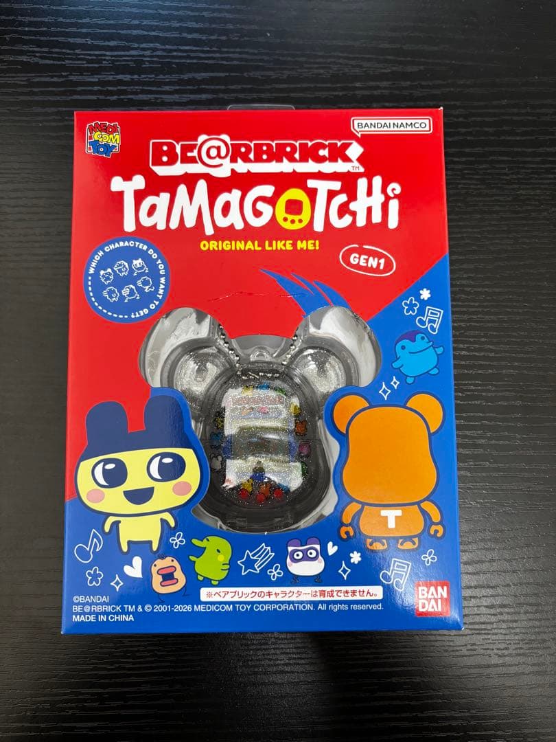 大たまごっち展 ベアブリック 限定品たまごっち - メルカリ