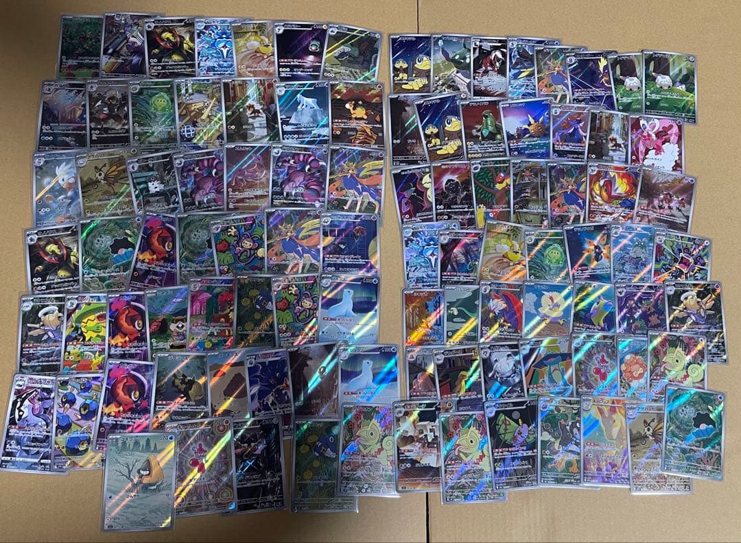ポケカ ar アートレア まとめ売り 引退 大量 99枚セット 全AR（アートレア）一覧まとめ | ポケカはっく
