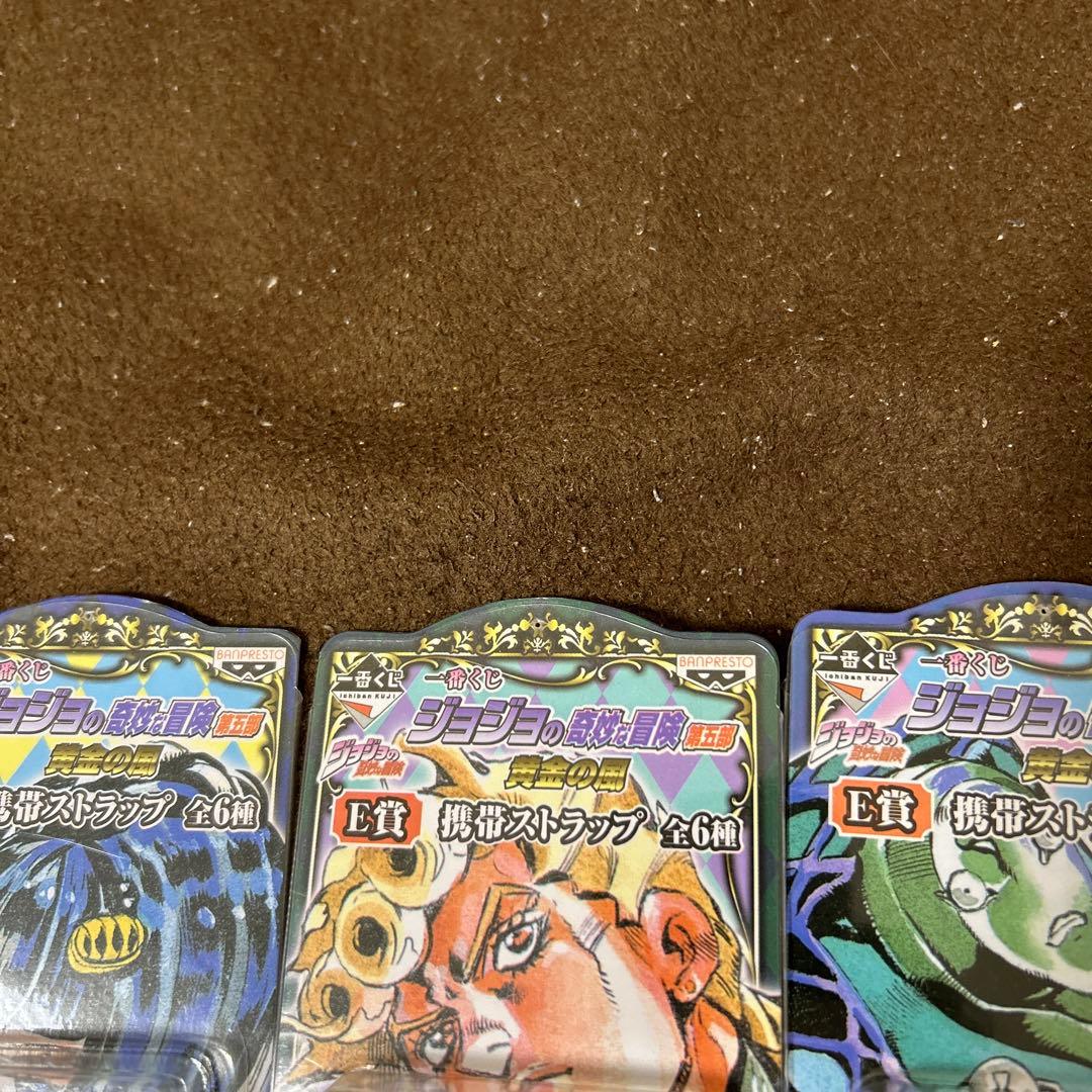 ジョジョの奇妙な冒険 第五部 黄金の風 一番くじE賞 携帯ストラップ 3