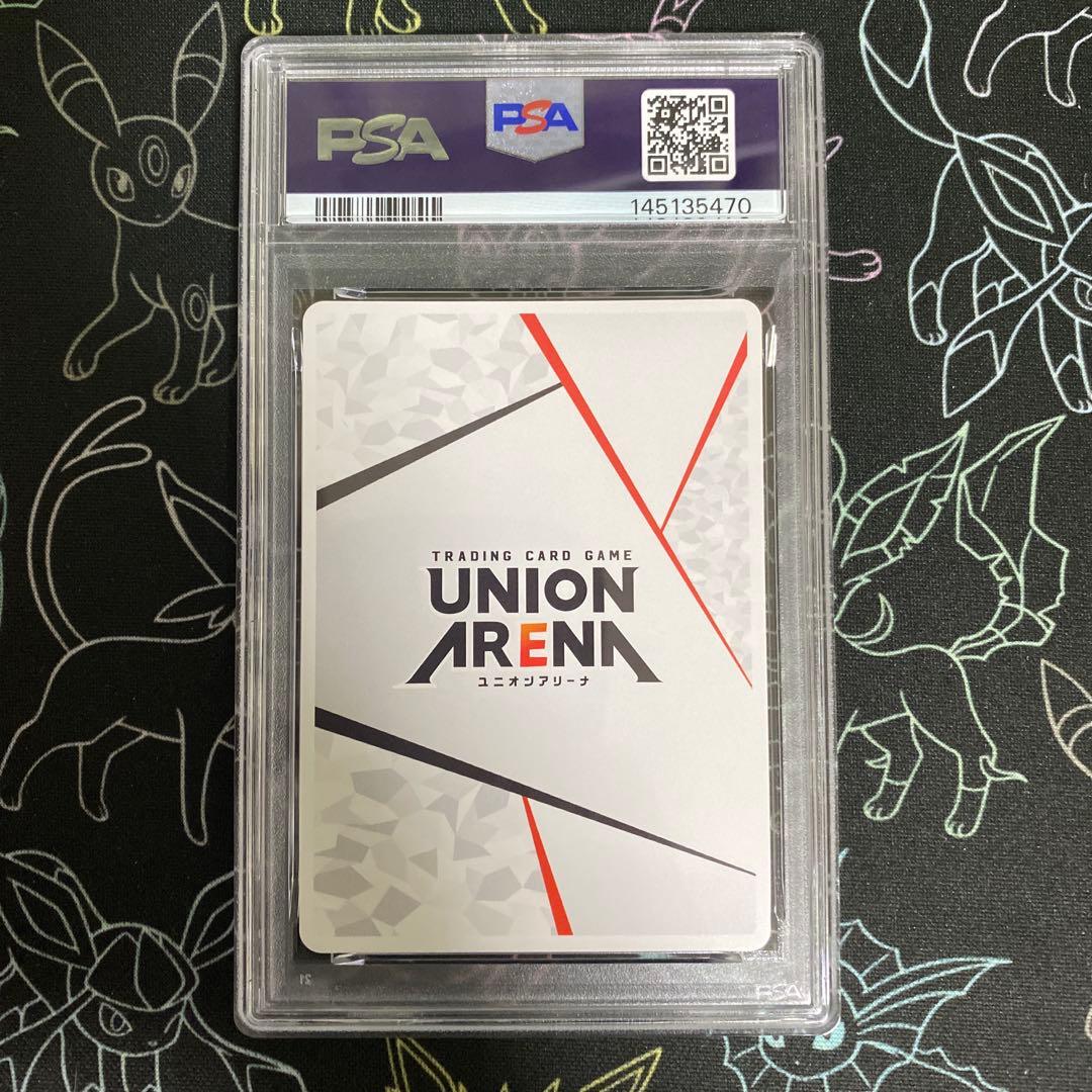 PSA10】ユニアリ ToLOVEる AP パラレル ナナ - メルカリ