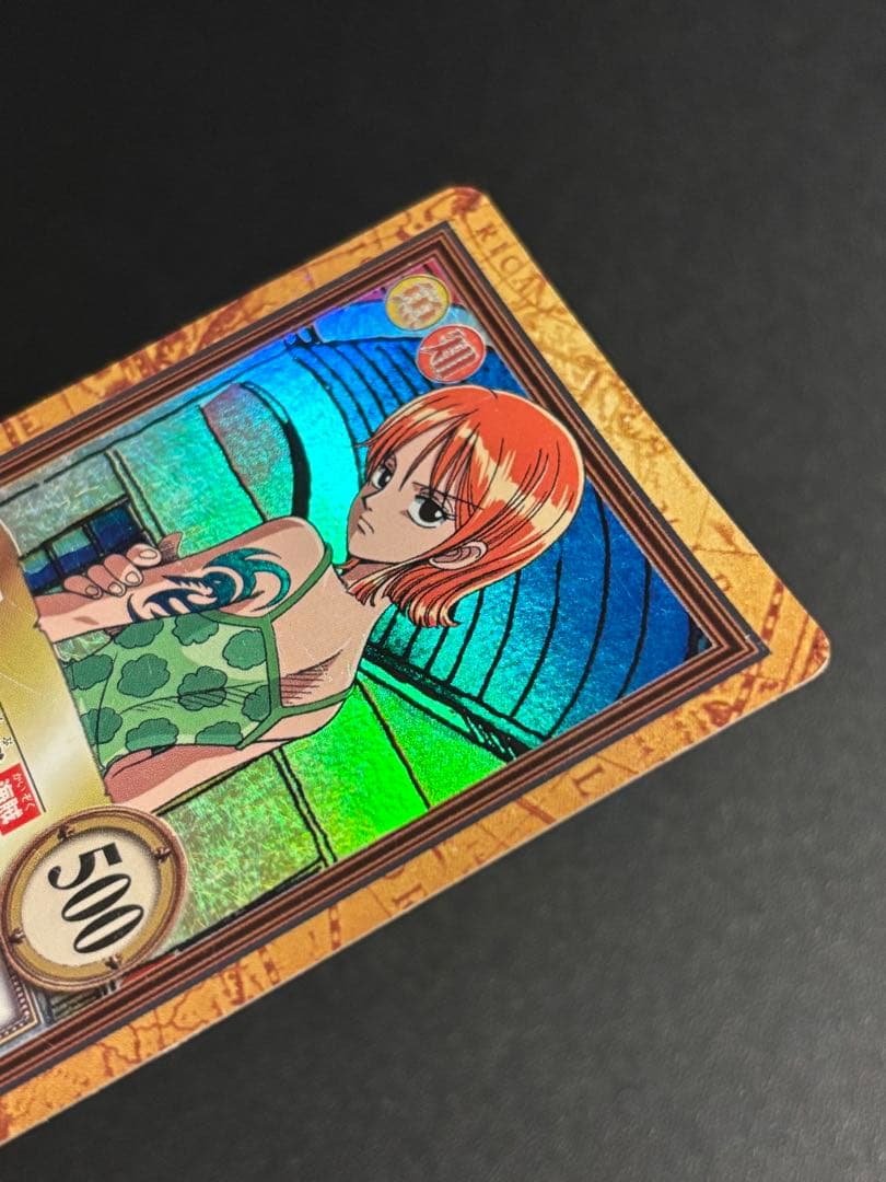 ナミ アーロン一味の幹部 C151 ワンピースカードダス ハイパーバトル