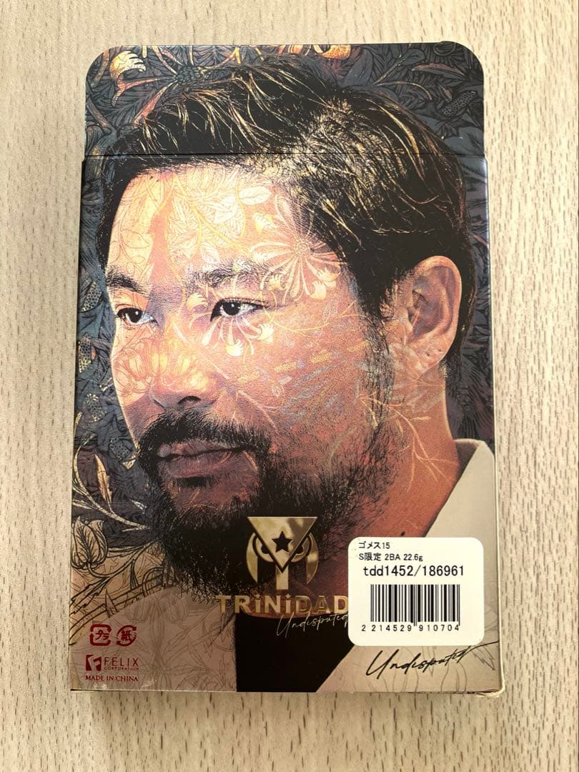 【新品】ゴメス15 山田勇樹モデル エスダーツ限定モデル 2BA 22.6g