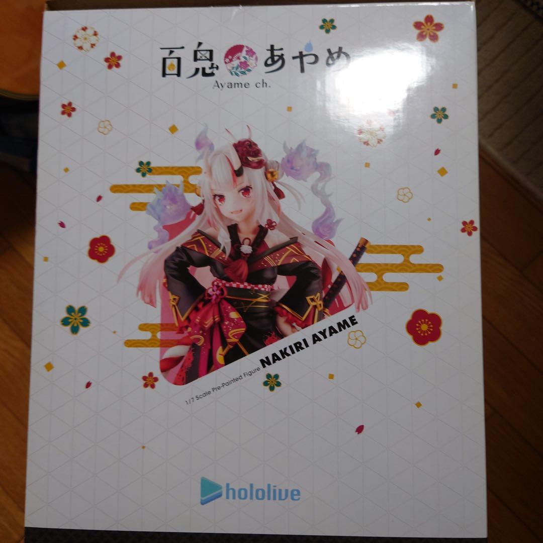 百鬼あやめ　スケール　フィギュア