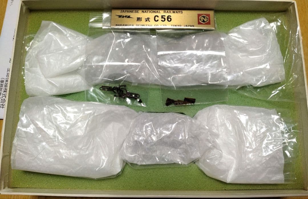 中村精密　HOゲージ　C56形蒸気機関車　ブラスモデル